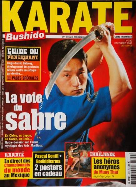 12/04 Karate Bushido (French)